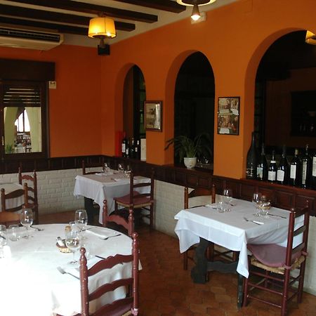 Hotel Restaurant El Bosc Banyeres del Penedes Екстериор снимка