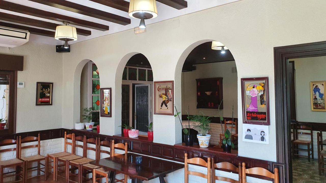 Hotel Restaurant El Bosc Banyeres del Penedes Екстериор снимка
